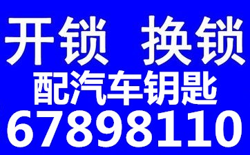 资质荣誉2